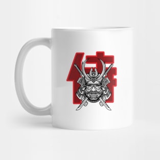 Cyberpunk Samurai Shogun Mug